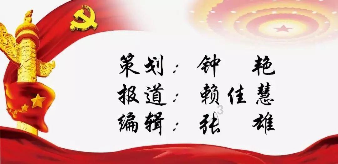 《大江大河之岁月如歌》解读，六位女性角色，三观天差地别