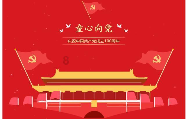 同兴环保:1月19日接受机构调研,国信证券、博时基金等多家机构参与