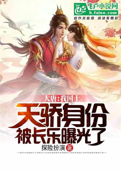 逗小猴开心系列192
